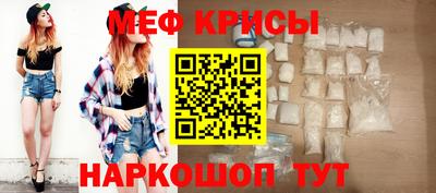 бутират Наро-Фоминск
