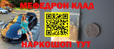 тгк Нарткала