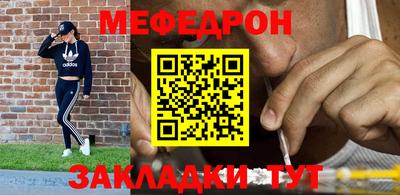 тгк Нарткала