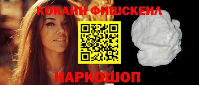 тгк Нарткала