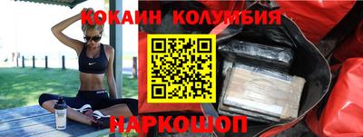 тгк Нарткала