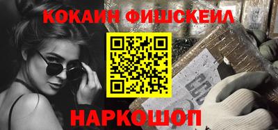 тгк Нарткала