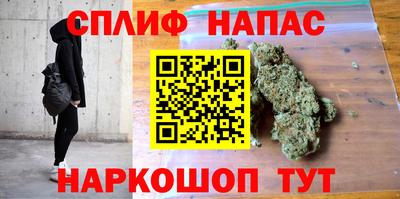 тгк Нарткала