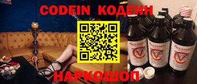 тгк Нарткала