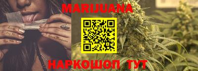 тгк Нарткала