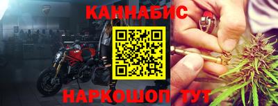 тгк Нарткала