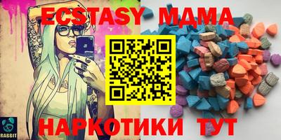 тгк Нарткала