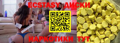 тгк Нарткала
