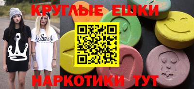 тгк Нарткала