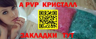 тгк Нарткала