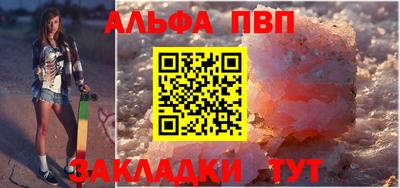 тгк Нарткала