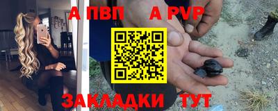 тгк Нарткала