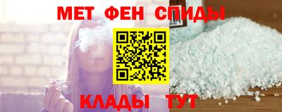 тгк Нарткала