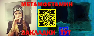 тгк Нарткала
