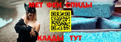 бутик Нальчик