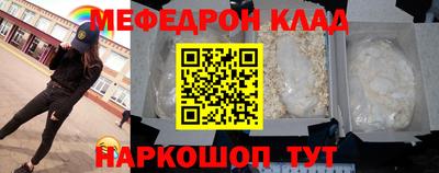 тгк Нарткала