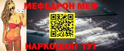 тгк Нарткала